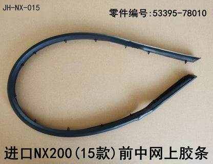 Lexus NX200t 2015-2017 Rubber Strip on Grille Fits OEM 53395-78010