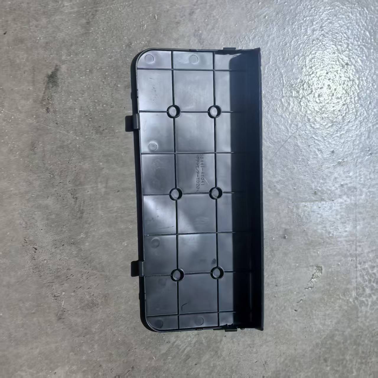 Battery Service Hole Cover OEM 58441 - 48041 for Lexus RX270 RX350 2009 - 2015 - Hailed Inc.