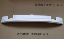 Lexus CT200h 2010-2013 Front Bumper Foam Fits OEM 52611-76010 - Hailed Inc.