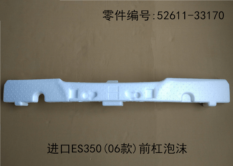 Lexus ES350 2006 - 2009 Front Bumper Foam Fits OEM 52611 - 33170 - Hailed Inc.