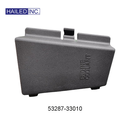 Lexus ES350 2006 - 2012 Power Steering Pump Oil Reservoir Access Cover Fits OEM 53287 - 33010 - Hailed Inc.