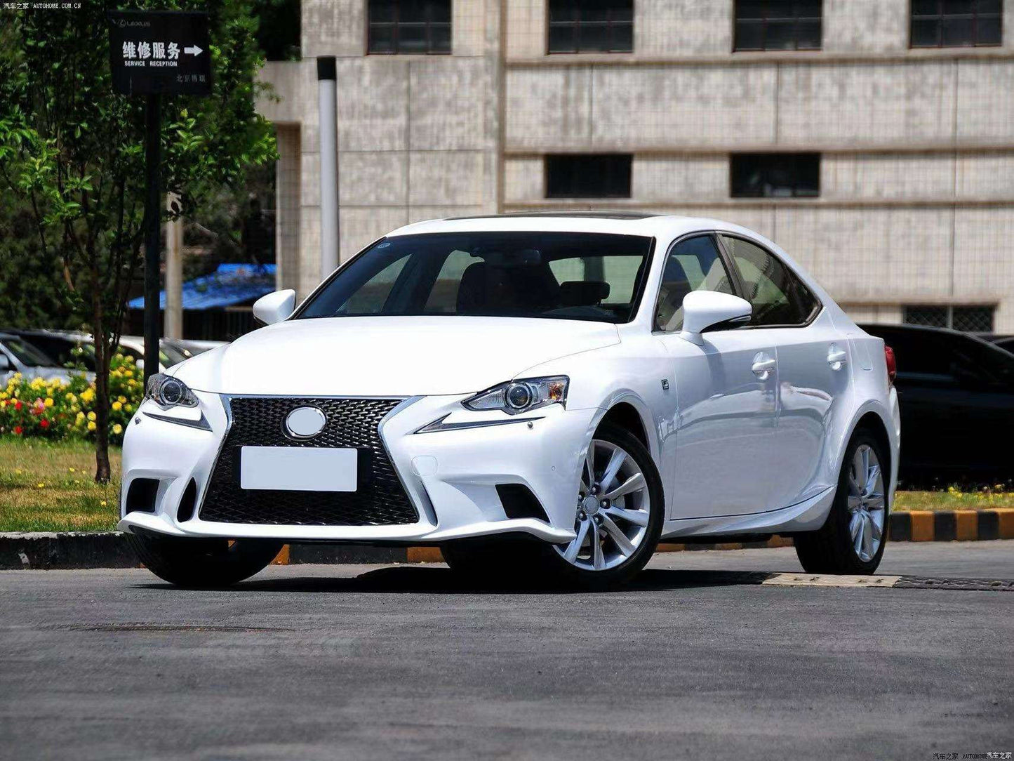 Lexus IS250 2013 Upgrade to 2017 F Sport Radiator Grille - Hailed Inc.
