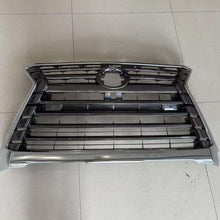 Lexus LX570 2008-2016 Radiator Grille - Hailed Inc.