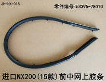 Lexus NX200t 2015-2017 Rubber Strip on Grille Fits OEM 53395-78010 - Hailed Inc.