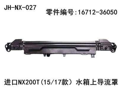 Lexus NX200t 2015-2026 Radiator Cooling Fan Shroud Fits OEM 16712-36050 - Hailed Inc.