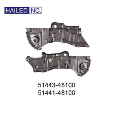 Lexus RX200t 2016-2019 Engine Underbody Guard Plate Fits OEM 51443-48100 51441-48100 - Front View