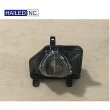 Lexus RX200t 2016 - 2019 Turn Assist Lamp - Hailed Inc.