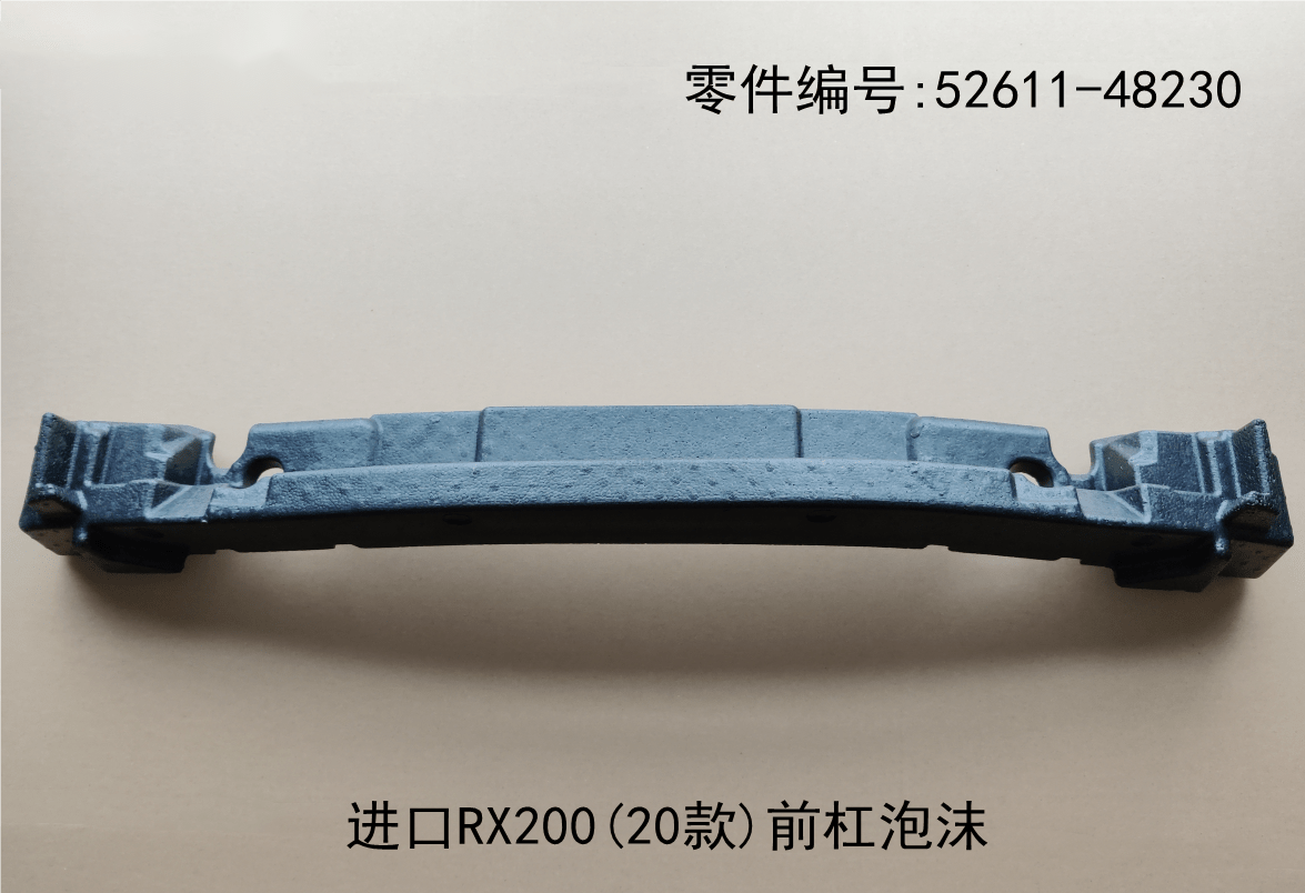 Lexus RX300 2020 - 2022 Front Bumper Foam Fits OEM 52611 - 48230 - Hailed Inc.