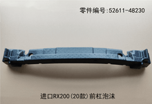 Lexus RX300 2020 - 2022 Front Bumper Foam Fits OEM 52611 - 48230 - Hailed Inc.