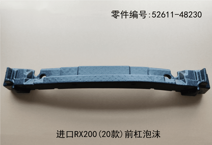Lexus RX300 2020 - 2022 Front Bumper Foam Fits OEM 52611 - 48230 - Hailed Inc.