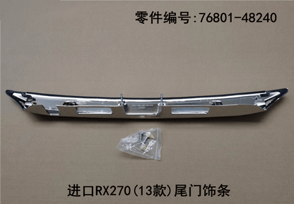 Tailgate Trim OEM 76801 - 48240 for Lexus RX270 2012 - 2015 - Hailed Inc.